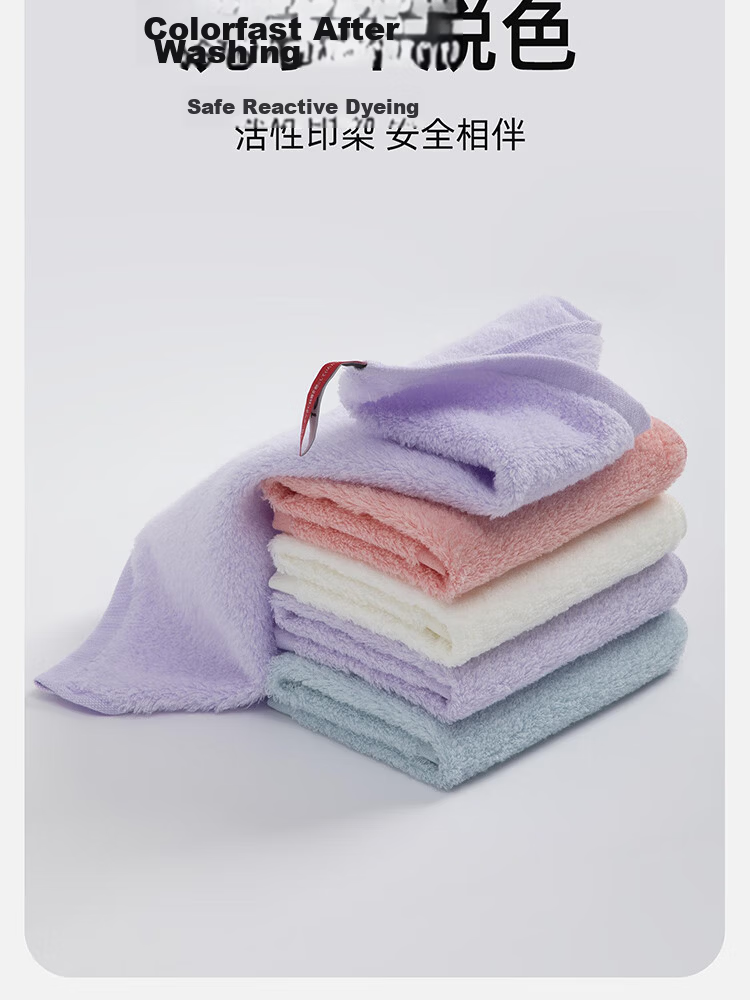 GGT Japanese Pure Cotton Square Towel for Face Washing, Hand Drying, Intimate Care, Children's Drool Cloth, Kongse Sports 9