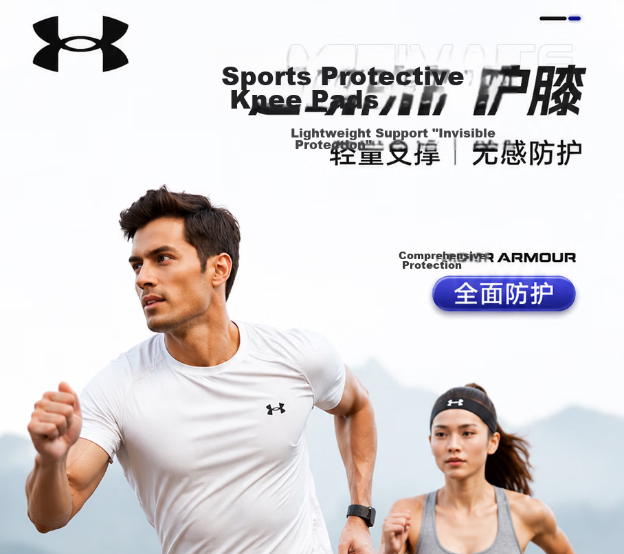Under Armour Knee Support Patella Strap Running Unisex Protective Knee Brace Warm Arthritis Meniscus Injury Basketball Guard 3