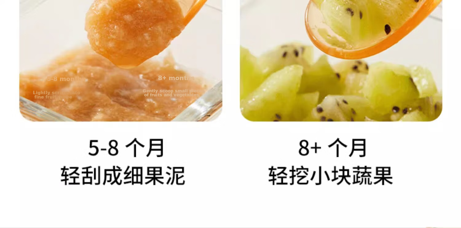 Licheers Baby Straw Bowl Infant Soup Drinking Straw Supplementary Food Bowl Children's Water Feeding Rice Cereal Straw Cup 8