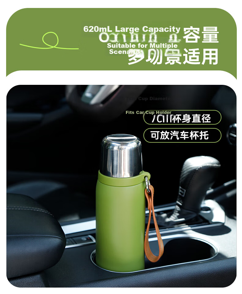 Fuguang Large Capacity 316L Stainless Steel Insulated Water Bottle Student Tea Infuser Thermos Cup JD Exclusive 18