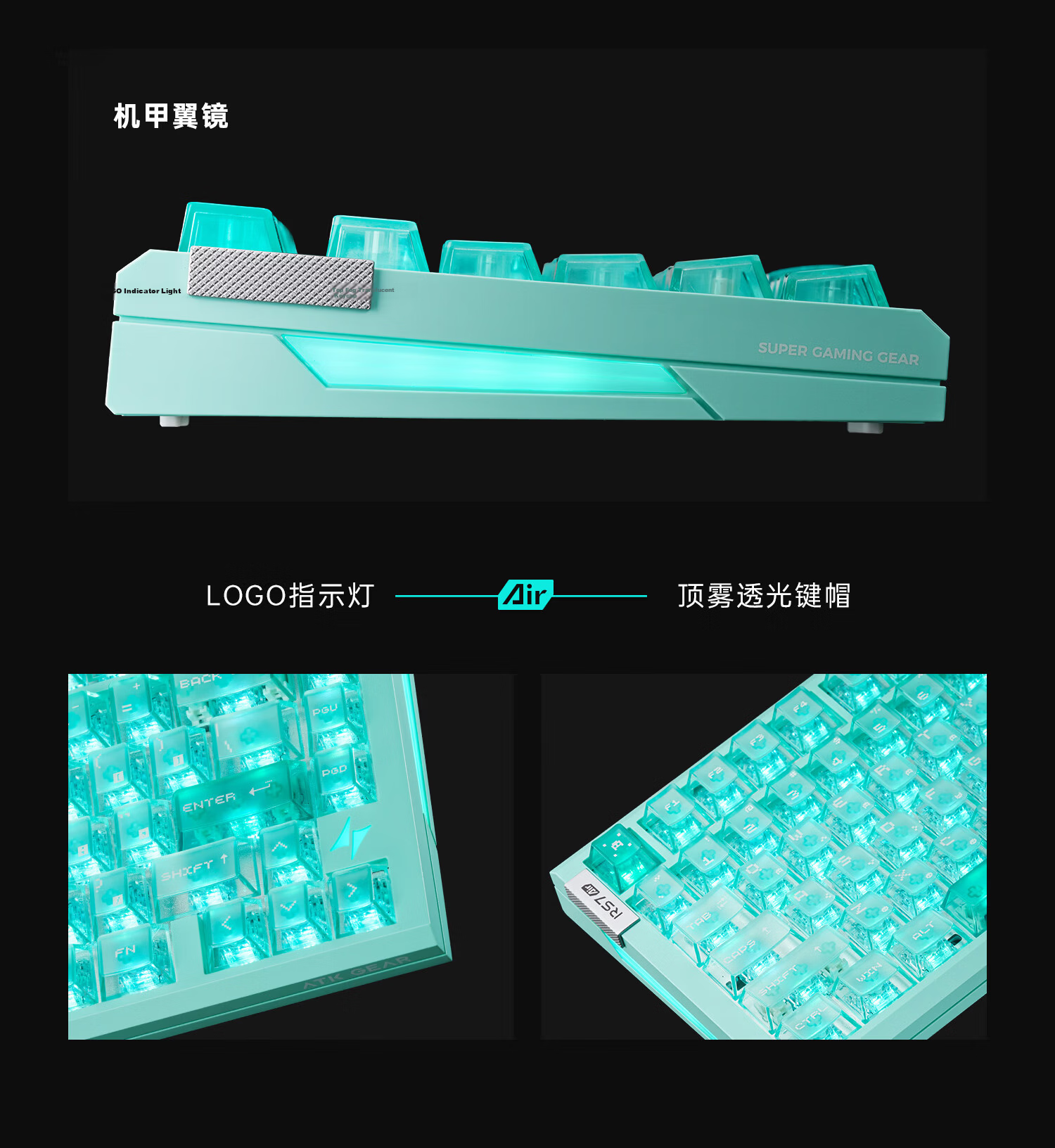 ATKRS7 Air Magnetic Axis Keyboard 75 Layout RT Customizable Gaming Mechanical Keyboard Wired Hot-Swappable 81 Keys RS7 Air White Orange Ice Blade Switch 4