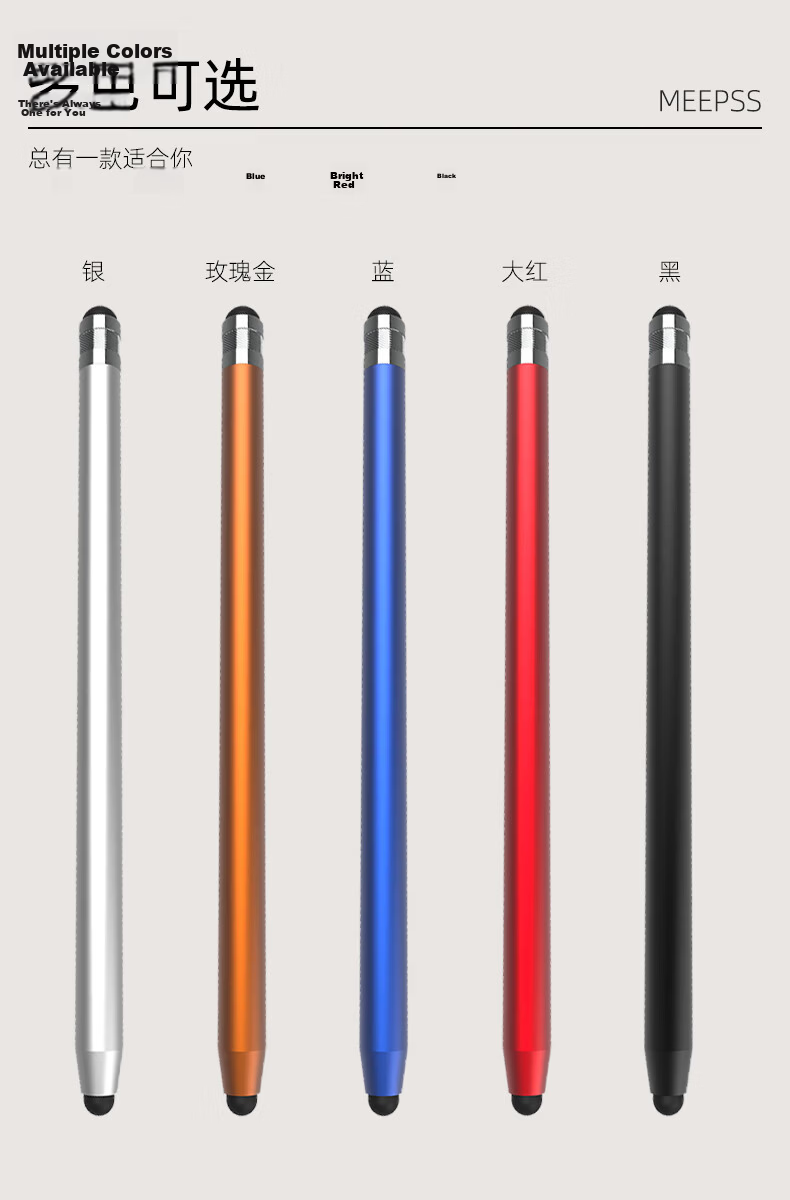 JPLAYER iPad Capacitive Stylus Magnetic Digital Display Anti-Mistouch Touch Pen Tilt Pressure Sensitive Writing Drawing Touchscreen Pen 7