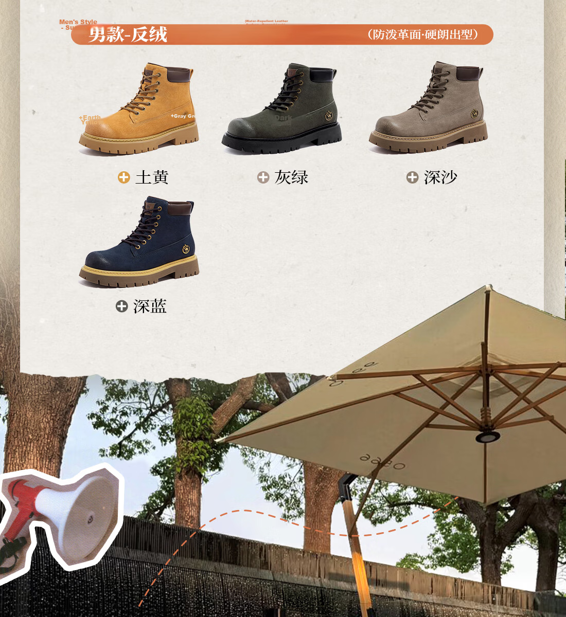 CAMEL [Shanyue] Women's Work Boots, Trendy Thick-Soled Martin Boots, L25W076018A, Khaki (Suede), Size 36 28