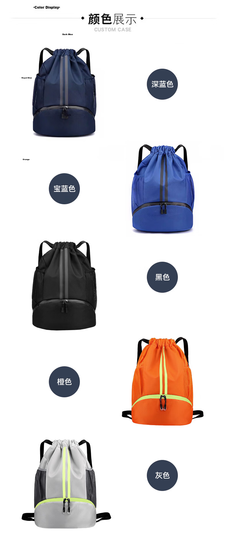 VICTORIATOURIST Sports Bag for Men Wet and Dry Separation Swimming Bag Basketball Bag Football Backpack Training Fitness Drawstring Shoulder Backpack 13