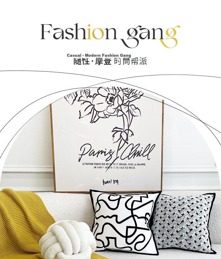 Fanyejia Cream-Colored Sofa Cushion Cover, Living Room Decorative Pillowcase, Bedside Backrest Cover, Plush Pillowcase for Bed 1