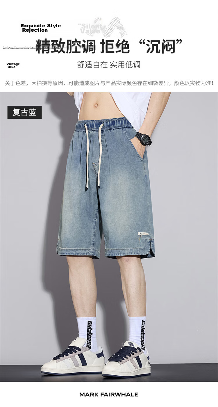 MARK FAIRWHALE Men's Summer Thin Casual Loose Straight-Leg Youth Ice Silk Shorts, Smoke Gray, XL 13