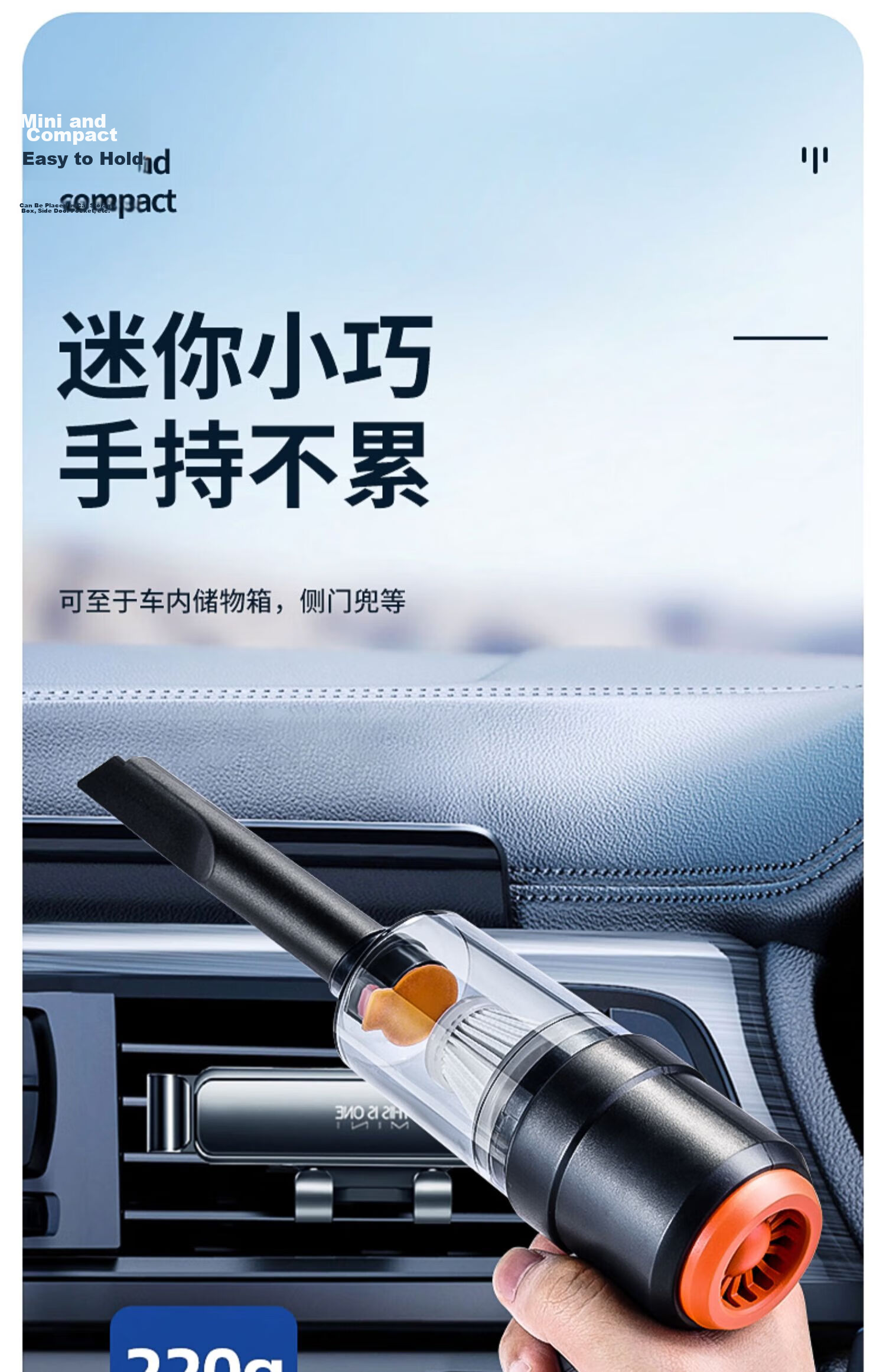 Mishiguang Handheld Dual-Use Dust Remover for Home and Car, Small Pet Hair Remover Blower 13