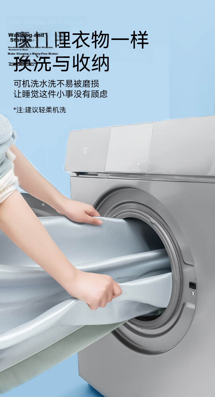 JD Jingzao 250D Milk Silk Soft Cooling Mat Ice Silk Three-Piece Set Antibacterial Class A Washable 1.8*2m Iceland Gray 12