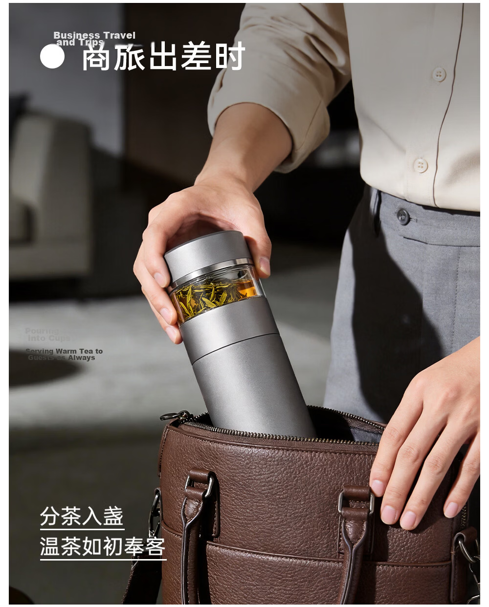 Fuguang Titanium Insulated Tea Separation Tea Mug Large Capacity Pure Titanium Water Bottle High-End Gift 22