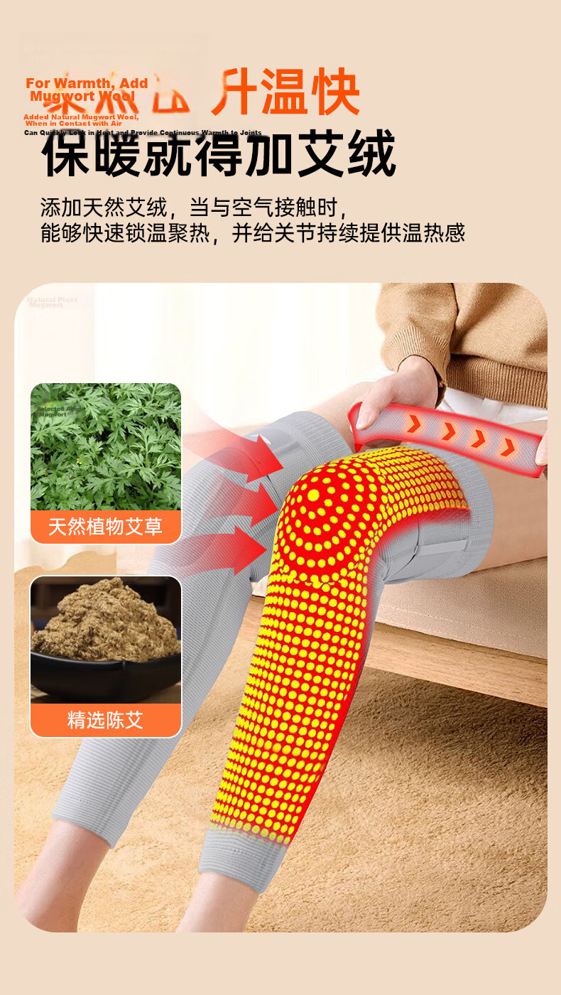 LI-NING Mugwort Knee Brace Warmth for Old Cold Legs Meniscus Injury Autumn Winter Middle-aged and Elderly Joint Arthritis Knee Support 3