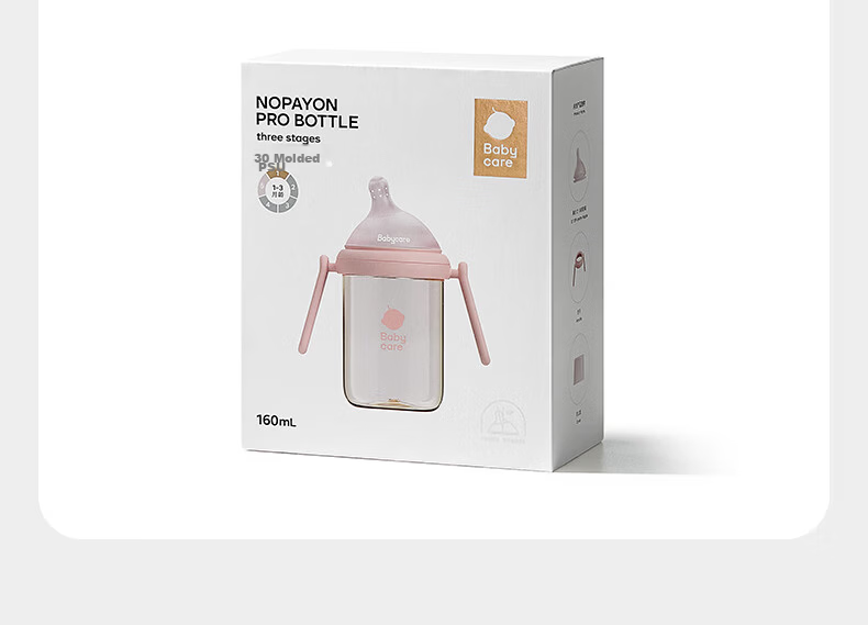 Babycare Lying Bottle, Breast-Like, Newborn Training Cup, PPSU Material, Drop-Resistant, Large Nipple, 240ml, Kekou Pink 20