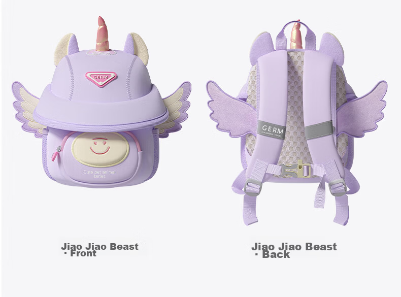 Germ Kids Backpack Kindergarten Lightweight Travel Girls Animal Mini Backpack Unicorn Corn 30