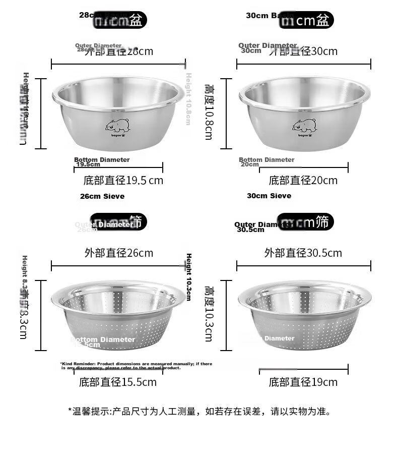 Bayco Stainless Steel Food-Grade Mixing Bowl for Washing Vegetables, Kneading Dough, and Cleaning Baby Bottles BX27755 13