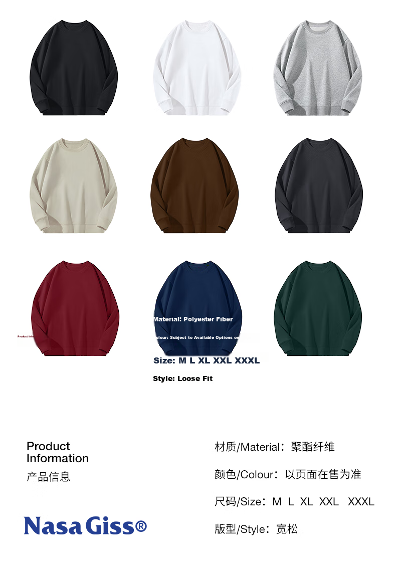 NASA GISS Hooded Sweatshirt for Men, Solid Color Basic Style Top, Couple's Versatile Long-Sleeve T-Shirt, Gray Hooded Regular Fit, Size M 22
