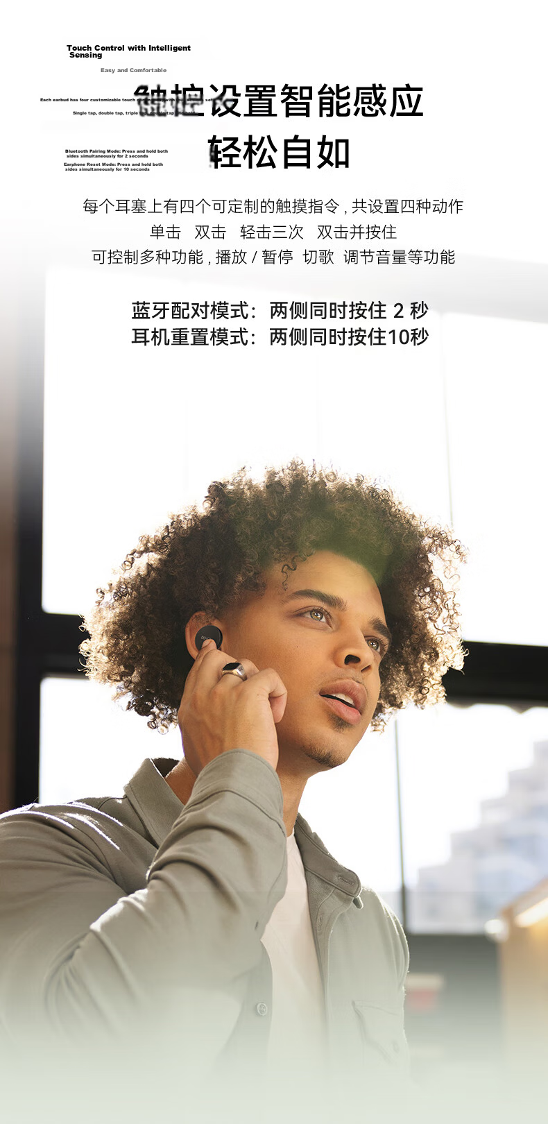 DENON PerL Pro True Wireless Bluetooth Headphones, HiFi Stereo Adaptive Active Noise Cancelling Earphones, AH-C15PL, Long Battery Life, Bluetooth 5.3, Black, Gift 11