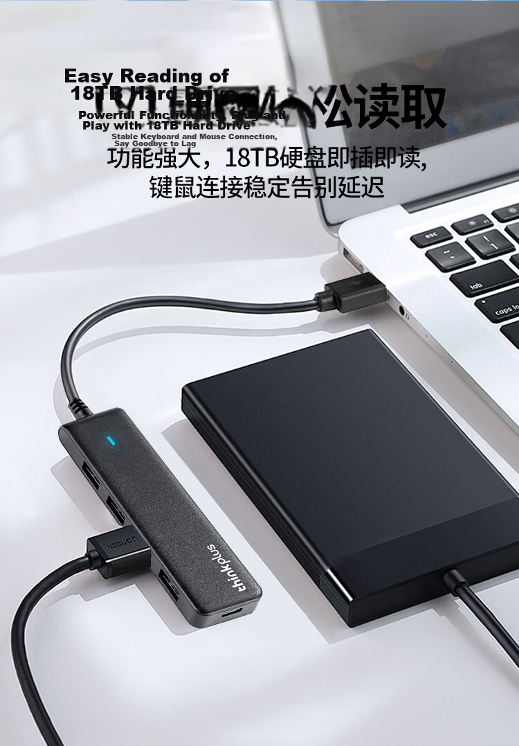 ThinkPad Lenovo USB Hub Adapter, HUB Converter, Laptop Expansion Dock, USB Extension Cable, USB Hub LA04B, 0.5M Metal 3