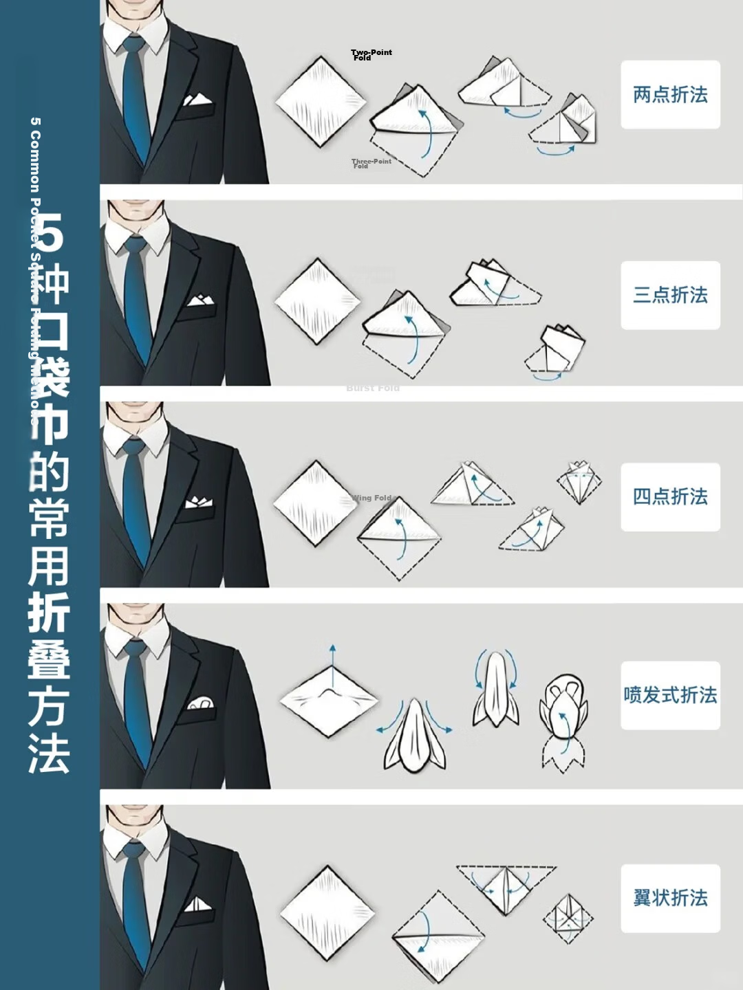 FitonTon Wedding Banquet Tiqi Red Tie for Men, Zipper Business No-Tie, New Year Valentine's Day Gift Box Set 20