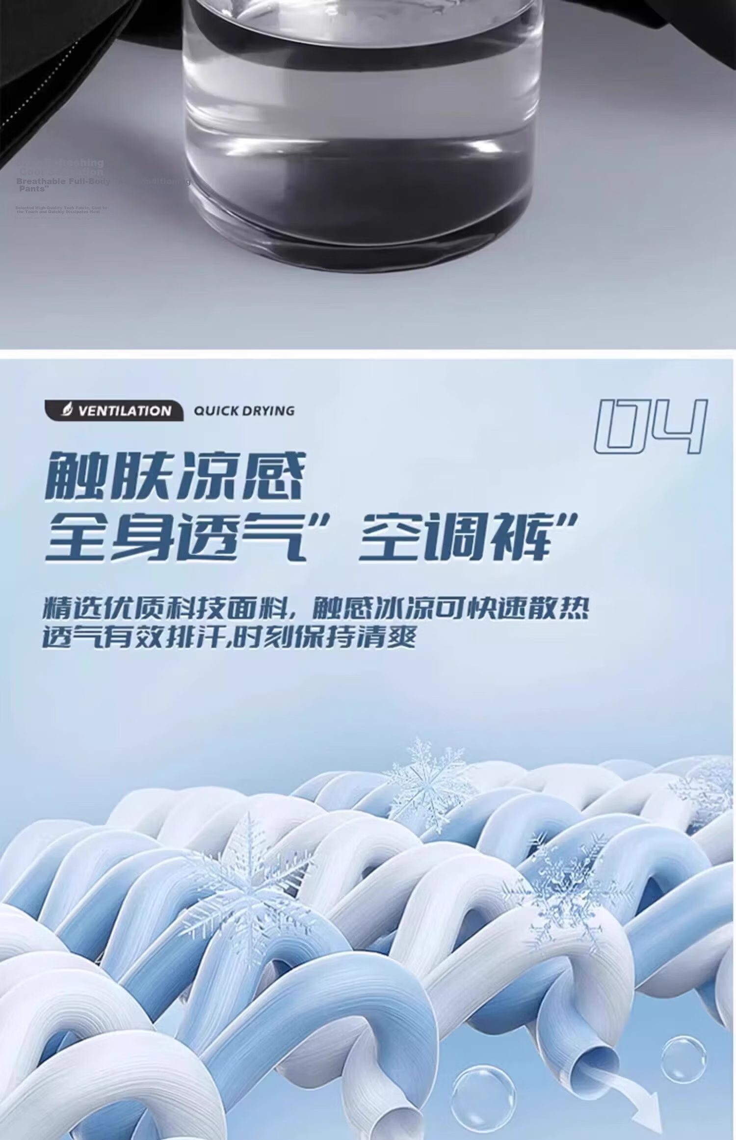 Li-Ning Men's Sports Shorts, Summer Quick-Dry Breathable Loose Casual Pants, Running Fitness Basketball Thin Ice Silk Five-Point Shorts 19