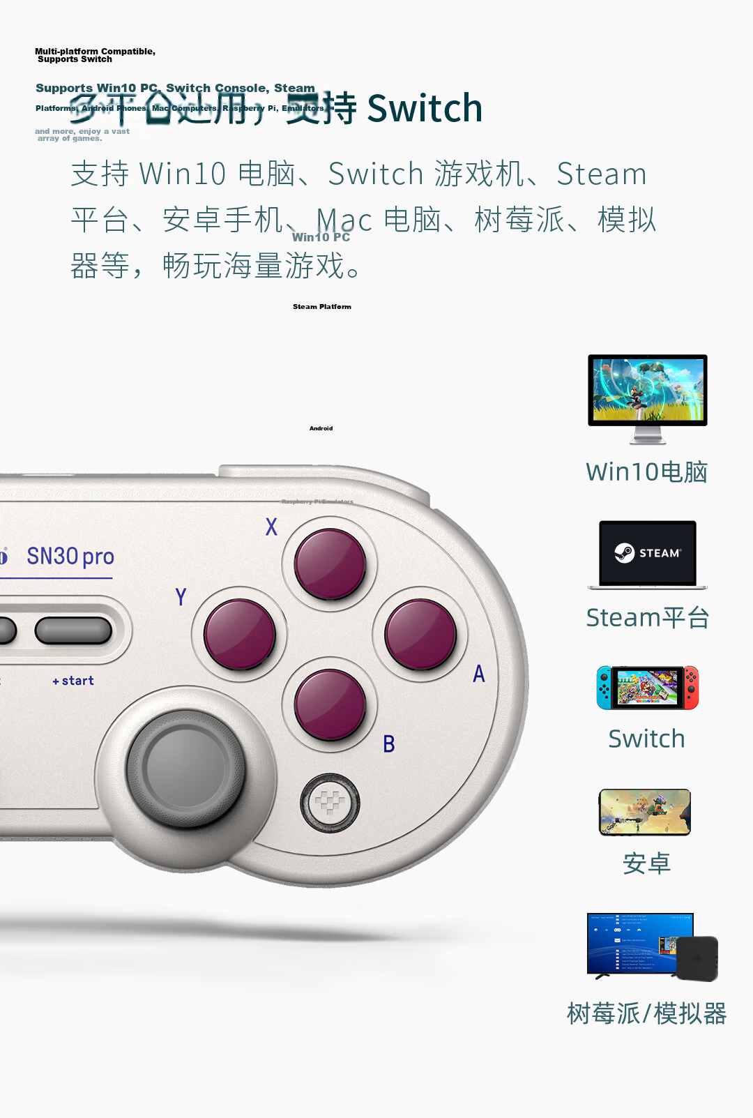 8BitDo SN30 Pro Wireless Game Controller for Switch 2 NS2 with Hall Joystick Bluetooth Multi-Platform PC Steam Nioh 3 Zelda Warriors Pokémon Legends 3