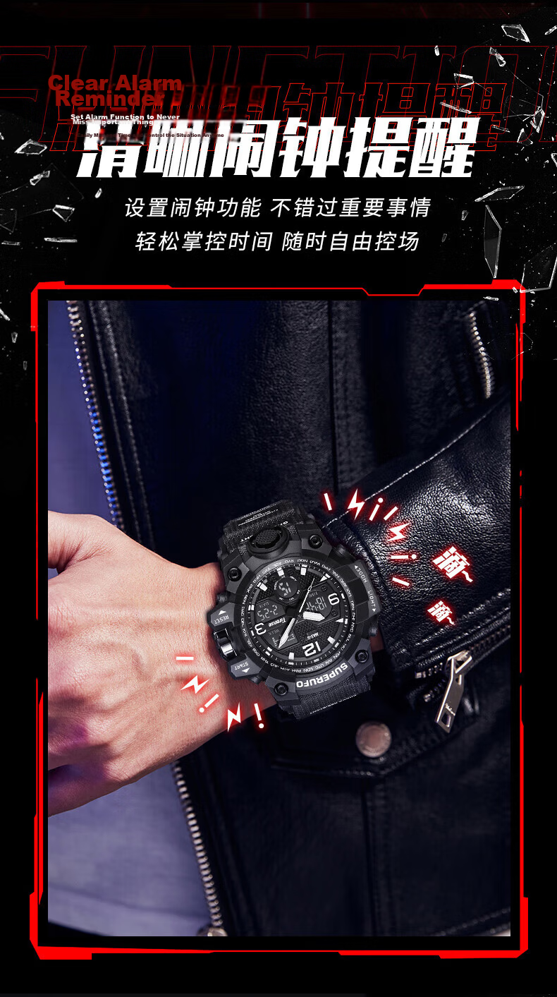 MAX-G Sports Digital Watch for Boys, Middle And High School Students, Elementary School Students, Luminous, Waterproof, Multifunctional Digital Youth Watch for Childre 5