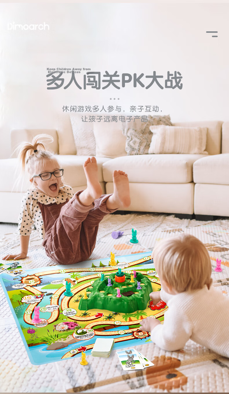 Dimanqi Anti-Gravity Magnetic Building Blocks Track Car Transformable Mini Train Toy for Boys and Girls with Dual Cars and Storage Box 4