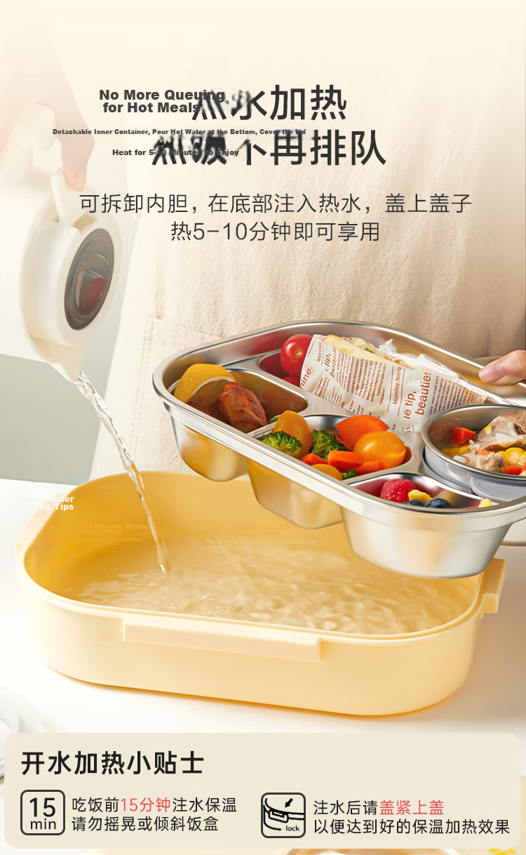 JD Jingzao Primary School Lunch Box 316L Stainless Steel Children's Microwaveable Lunch Container 1.5L Blue with Insulated Bag 9