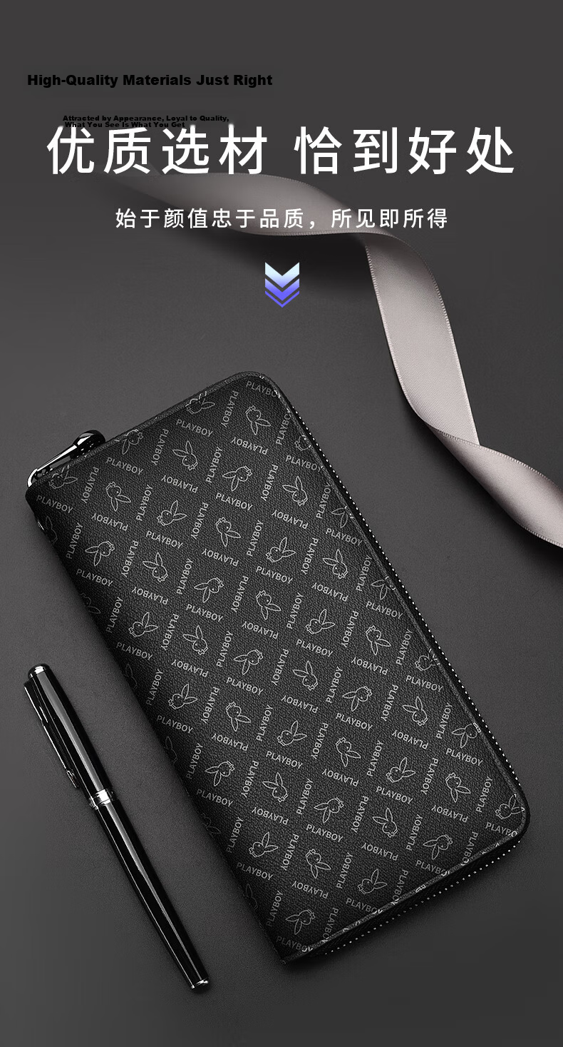 PLAYBOY Men's Long Wallet Large Capacity Zipper Card Holder Business Clutch Handbag Gift for Birthday 6