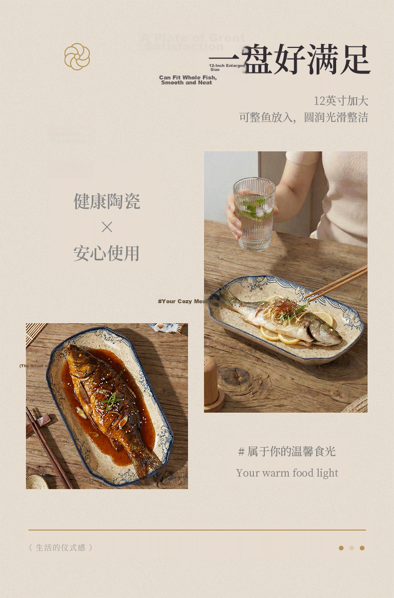 Youlaifu Ceramic Fish Plate 12 Inch Large Household Steaming Fish Dish Dumpling Plate Microwave Safe Underglaze Color 10