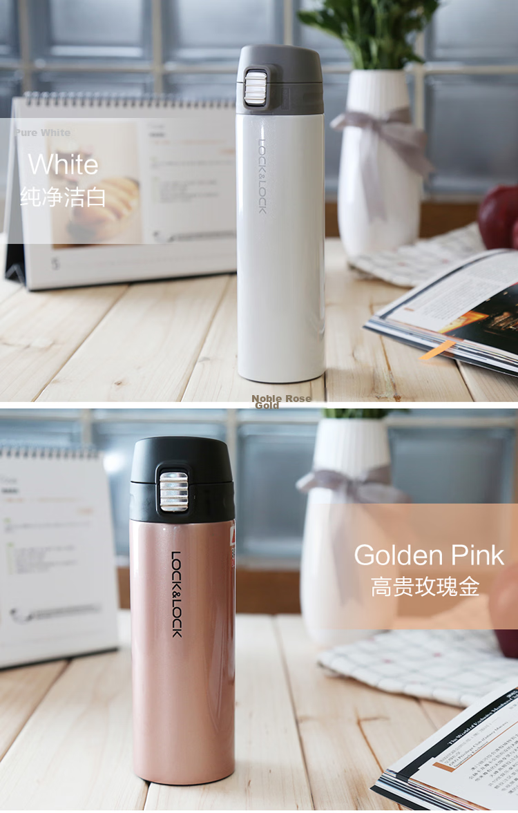 LOCK&LOCK Colorful Spring Lid Insulated Cup, 304 Stainless Steel, Business Portable Water Bottle for Men And Women, 390ML White 9