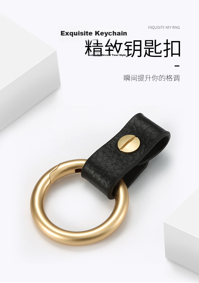Dijialun Car Key Chain, Men's Genuine Leather, Creative High-End Car Key Ring Holder for Women, Couples' Waist-Hanging Key Chain Accessory for Cars, Platinum Gray 1