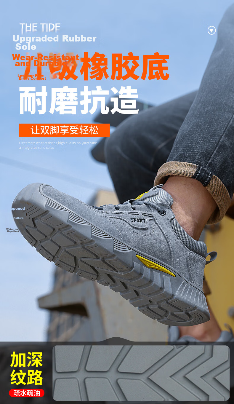 JUNBU Safety Shoes for Men with Steel Toe Cap, Anti-Smashing, Puncture-Resistant, Lightweight, Comfortable, Wear-Resistant Construction Site Work Boots 0266BK Size 41 3