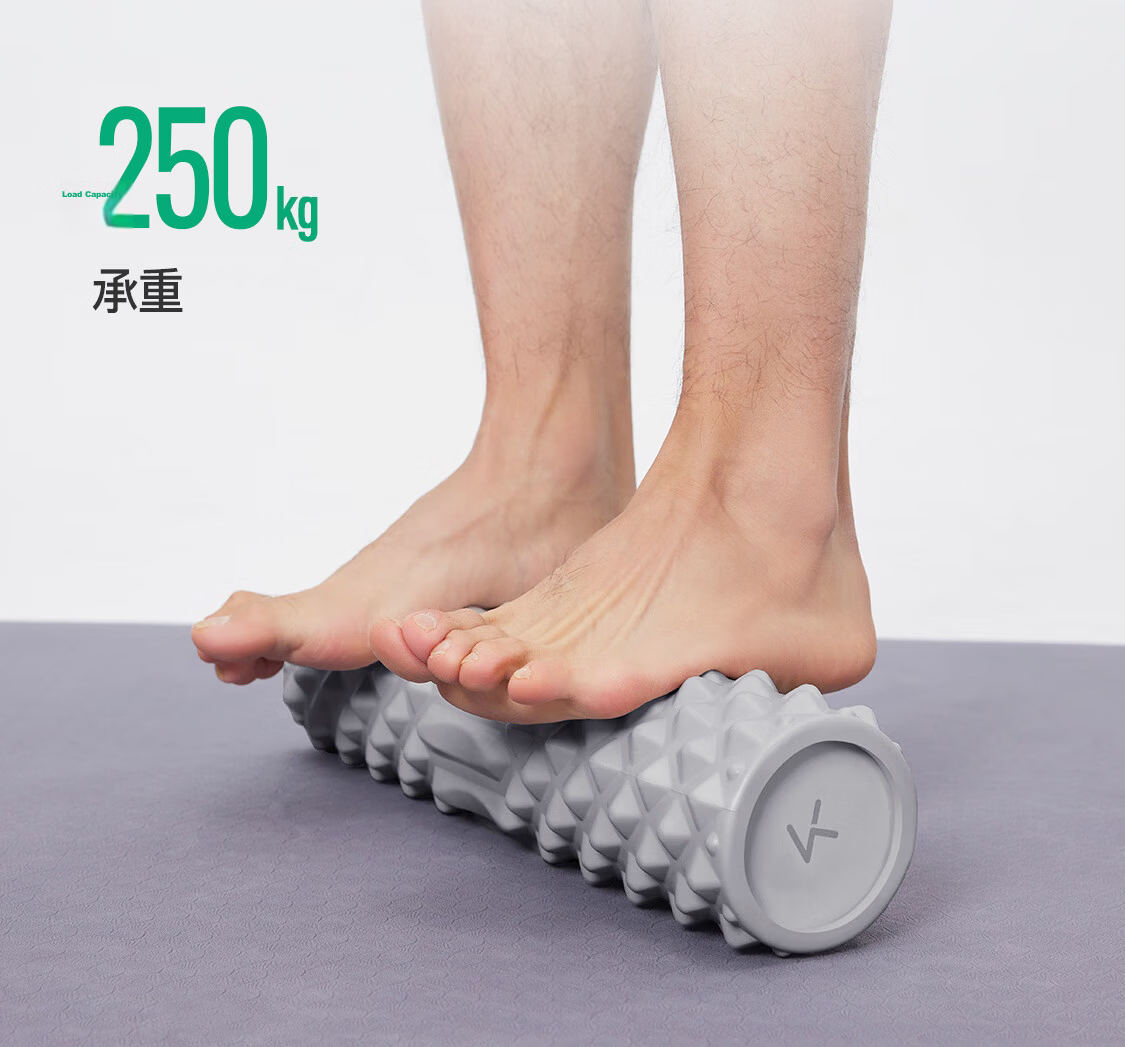 Keep Solid Foam Roller Muscle Relaxation Spiky Massage Stick Roller Yoga Equipment Solid Version 45cm Glacier Gray 19