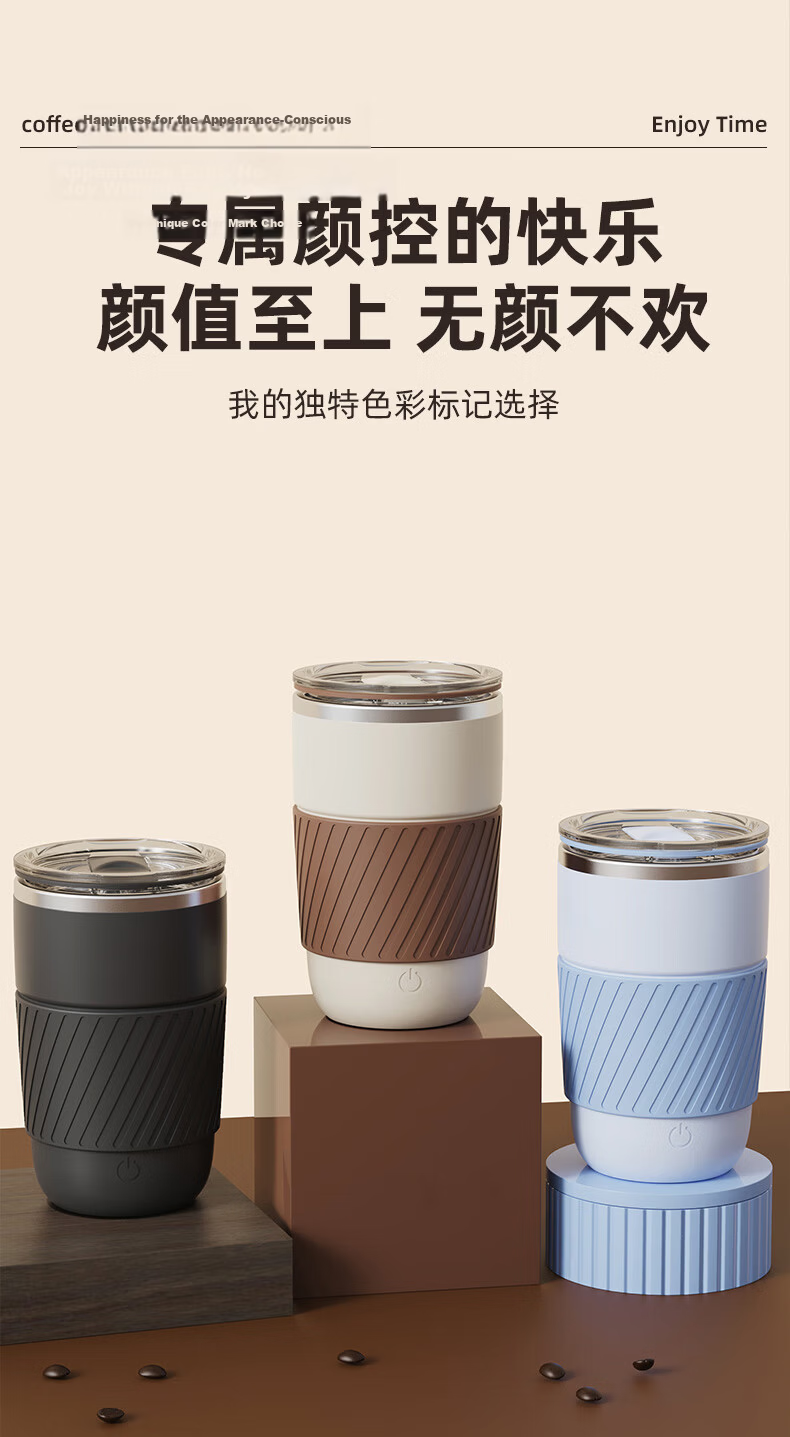 Xiduomi Automatic Stirring Cup, Rechargeable Coffee Mug, Electric Cup, Magnetic Rotating Cup, Soy Milk Powder, Black, 420ml 4