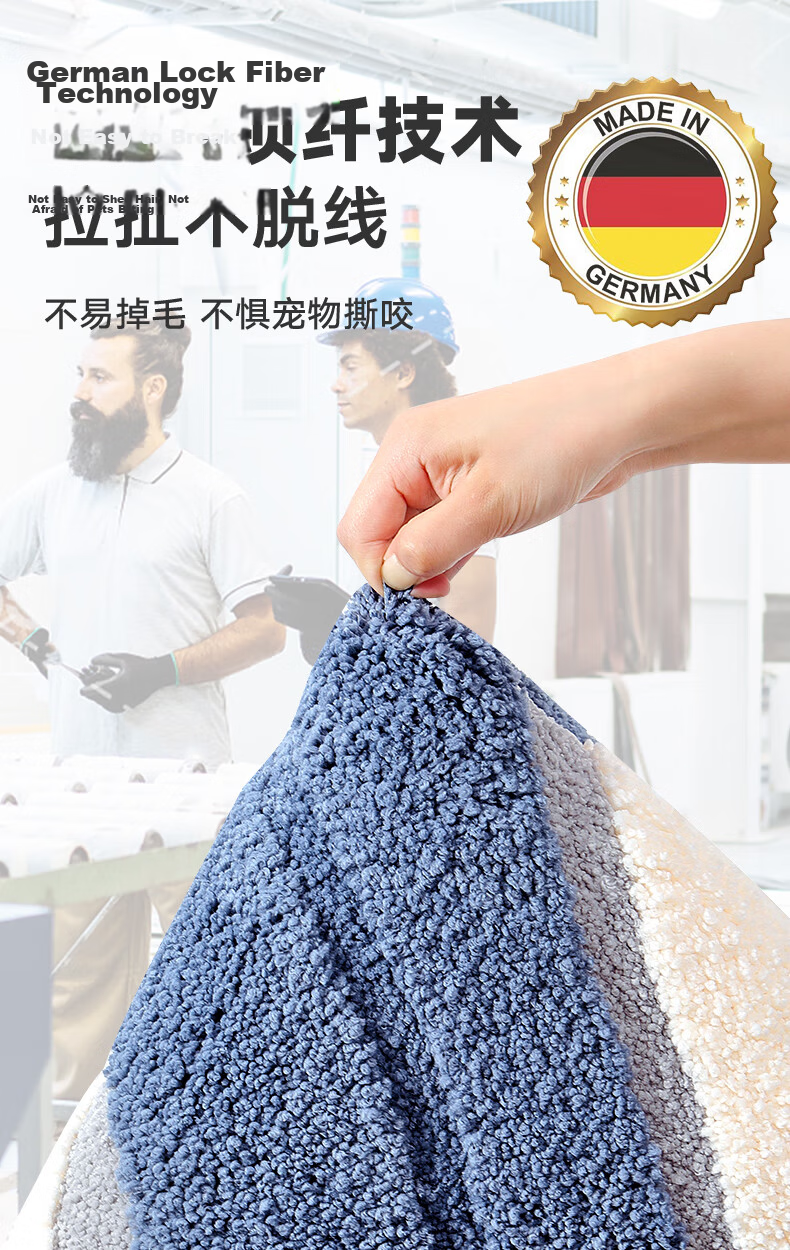 Da Jiang Bathroom Mat Toilet Bath Door Water Absorption Non-Slip Flocked Bathroom Floor Mat 40x60cm 8