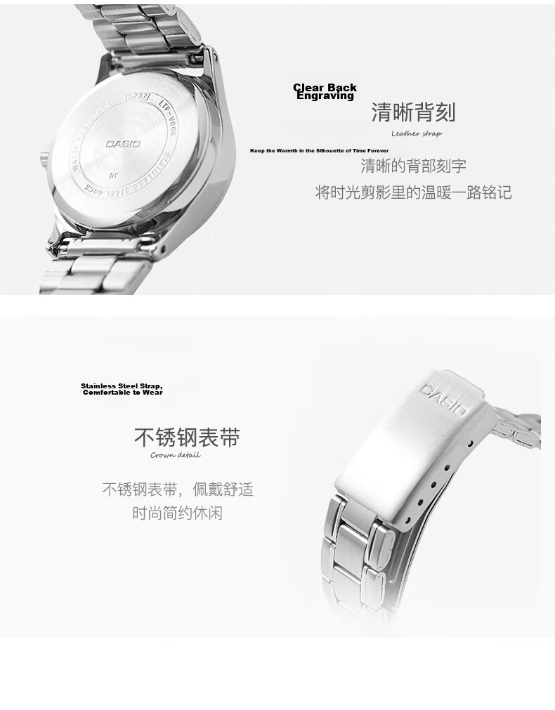 CASIO Women's Watch Simple Elegant Analog Quartz LTP-V006D-1B Valentine's Day Gift for Girlfriend 10