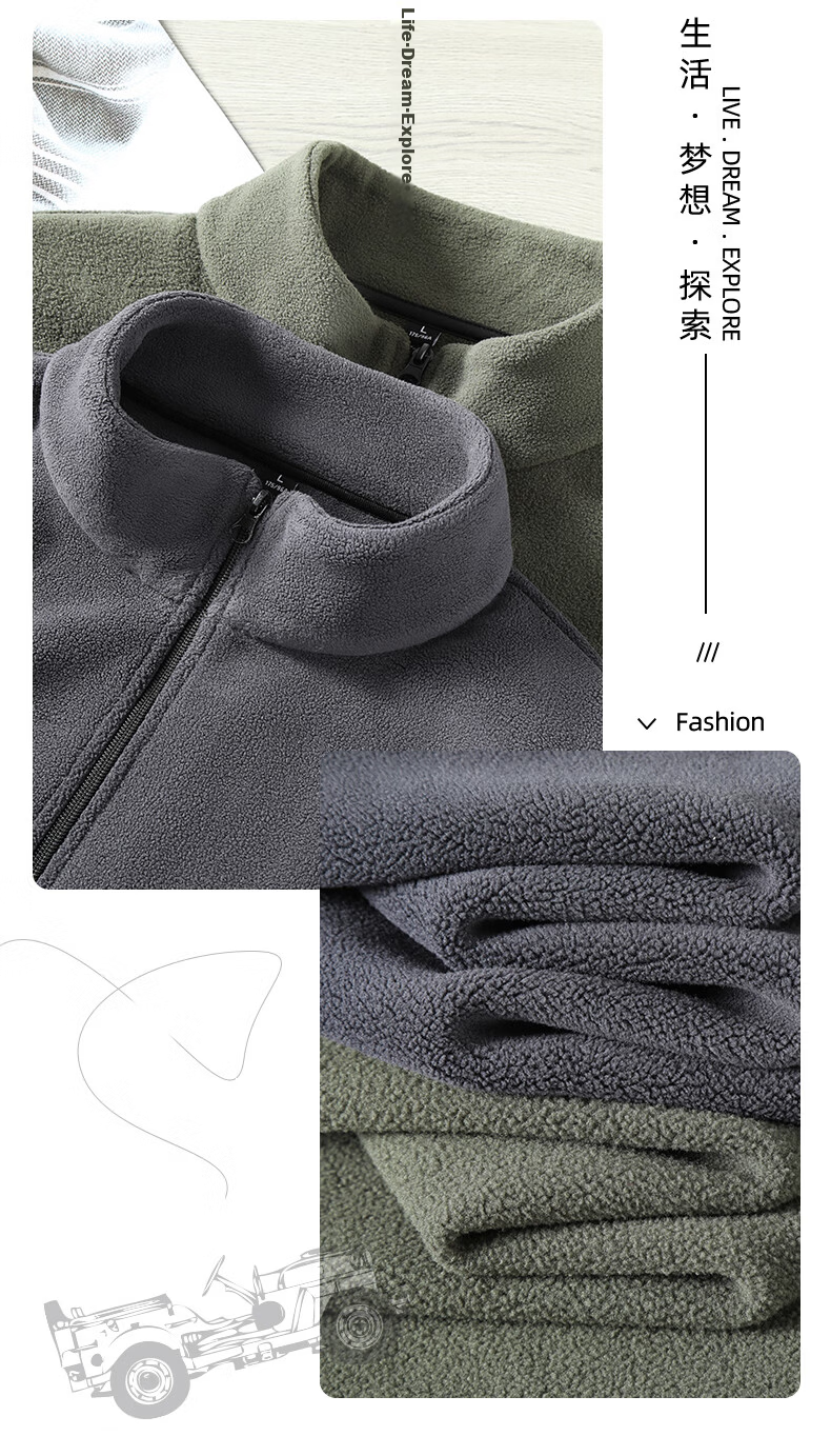 JEEP SPIRIT Men's Winter Outdoor Heated Warmth Double-Sided Fleece Thickened Vest with Stand Collar 12