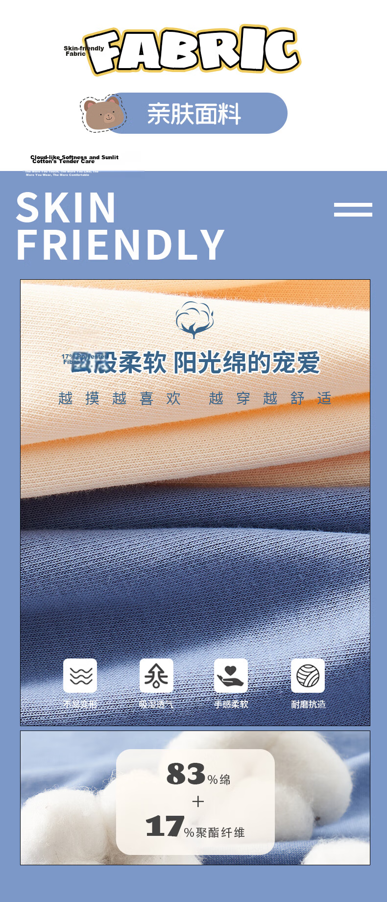 TonLion Boys' Hoodie Spring Autumn Mecha Print Long Sleeve Thin Sportswear Mist Blue 160 8
