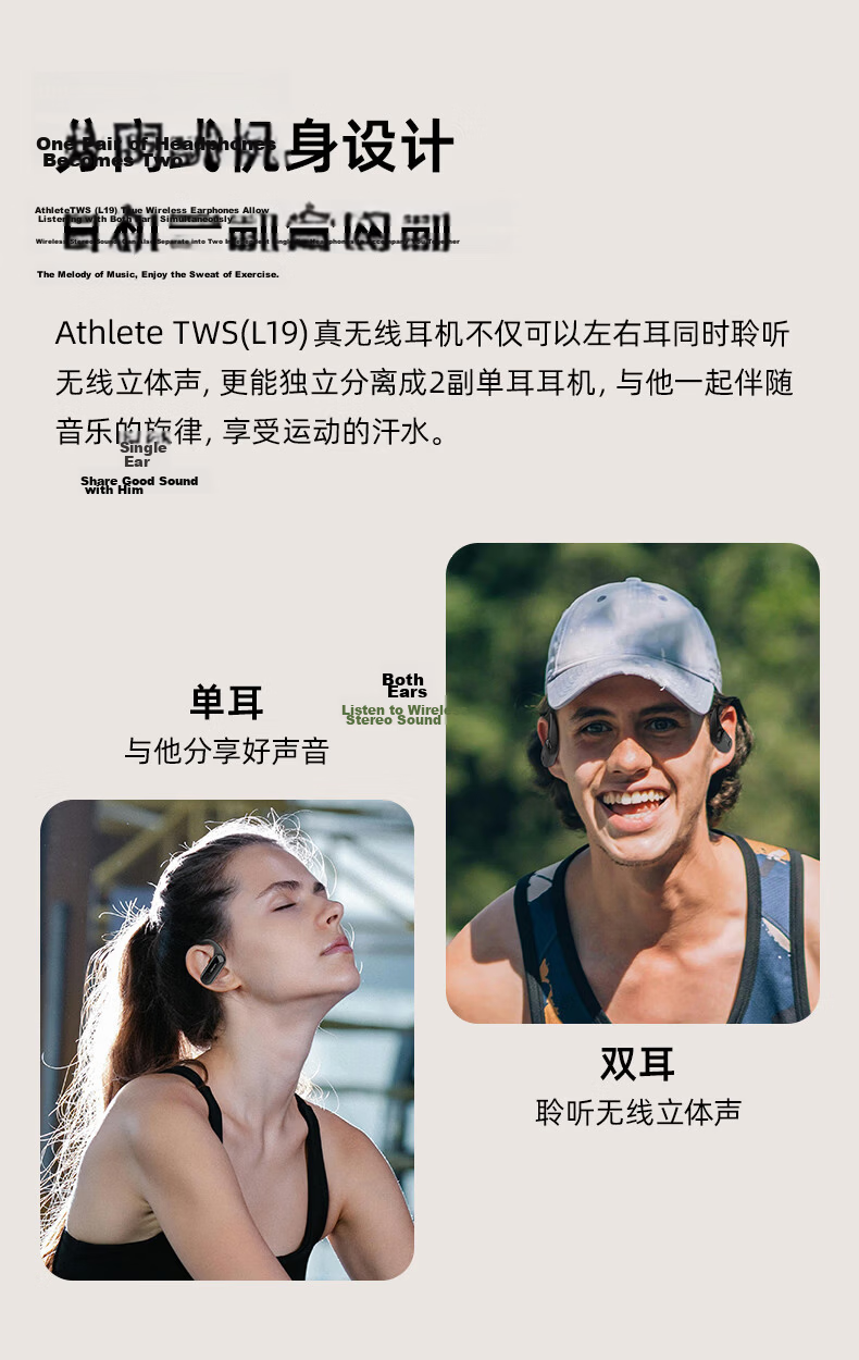 Dakang Athlete TWS True Wireless Sports Bluetooth Earphones Waterproof Ear-Hook In-Ear Headphones Dual Ear 5.3 Music Compatible with Apple Huawei Android Xiaomi Black 19