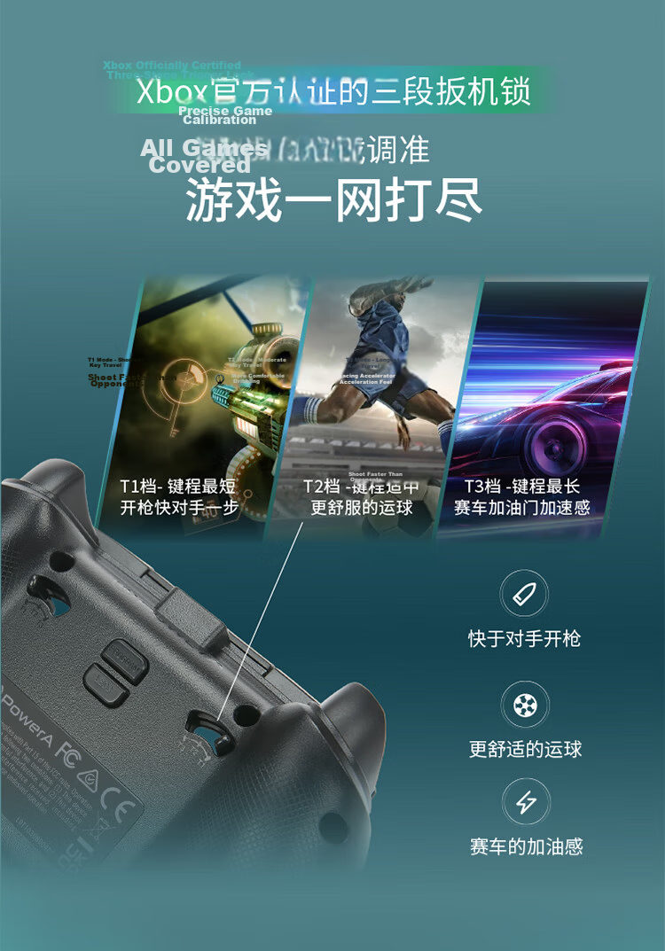 PowerA Microsoft Xbox Authorized Xbox Controller Wired Gamepad PC/Xbox Back Buttons Linear Triggers Black Myth: Wukong PUBG Sonic The Hedgehog Chinese Style Controller 5
