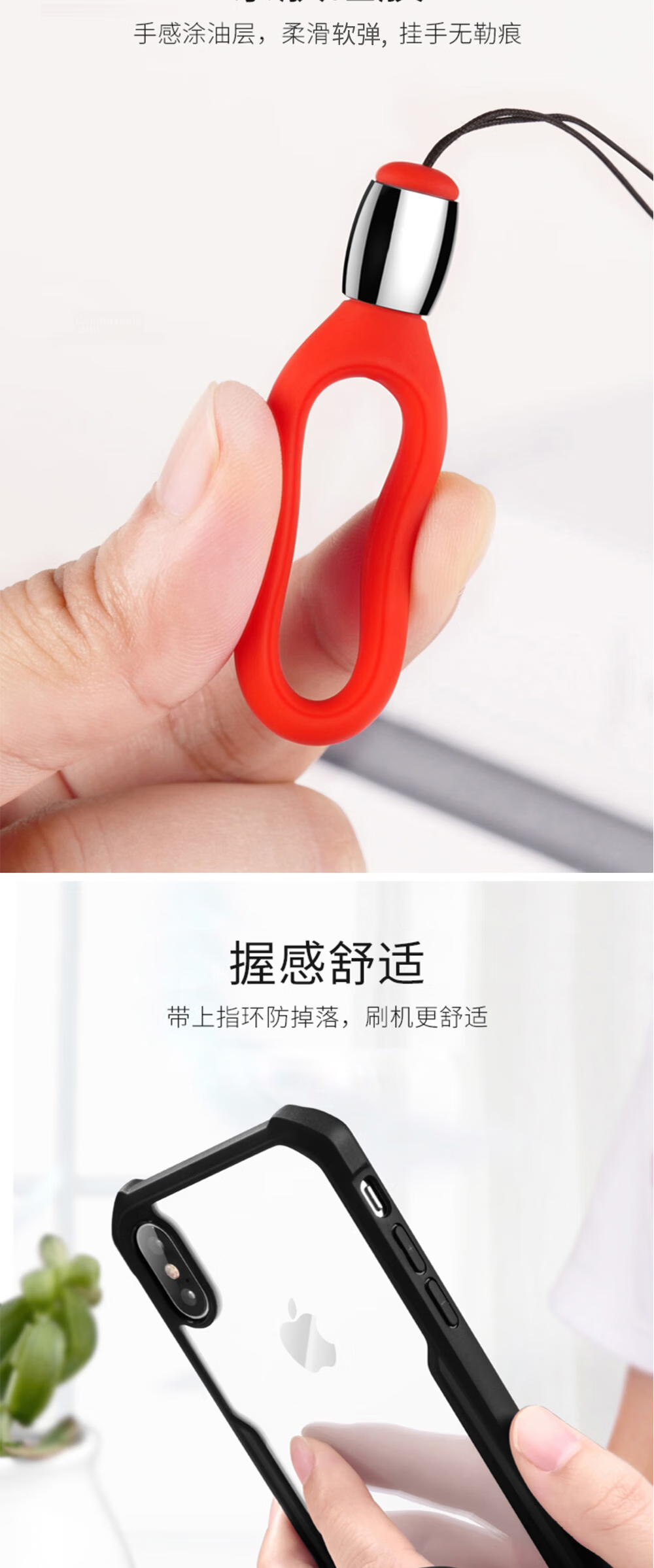 ESCASE [Single Pack] Phone Strap Camera Wrist Strap Wallet USB Drive Key ID Card Pendant for Apple IPhone Xr/Xs/Max And Other Smartphones, Silicone Soft Green ES-XR2 5