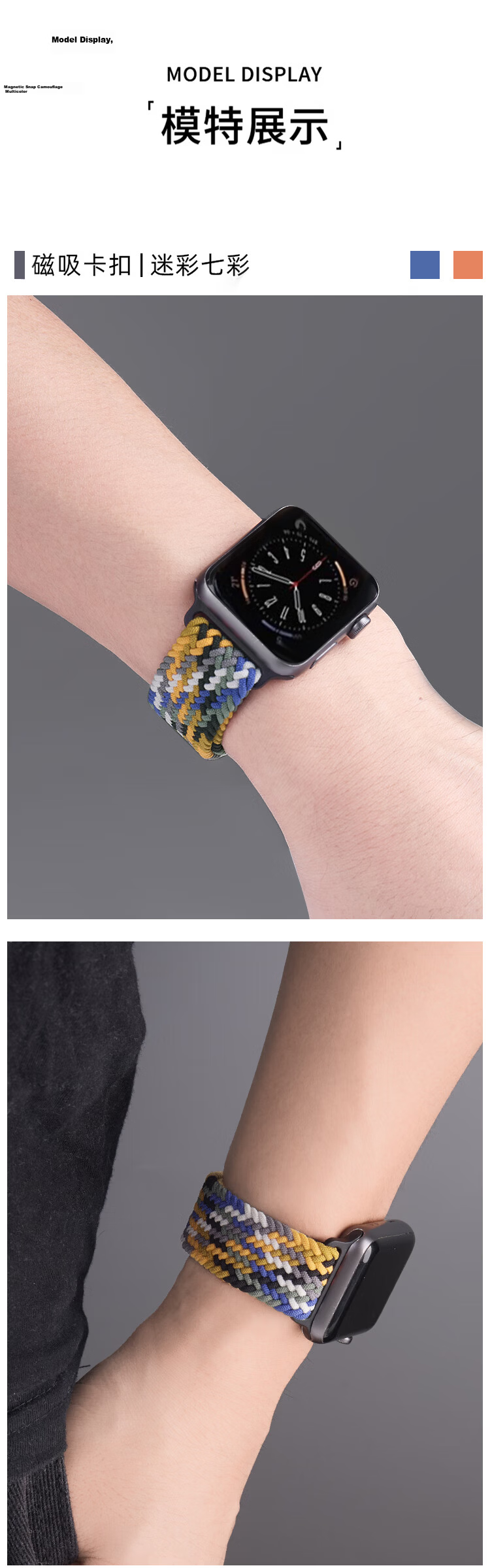 MSSM Compatible Apple Watch Band Nylon Woven Strap for Apple Watch S12/Ultra4/S11/10/9/SE3 [Black Chocolate Color] 38/40/41/42 10