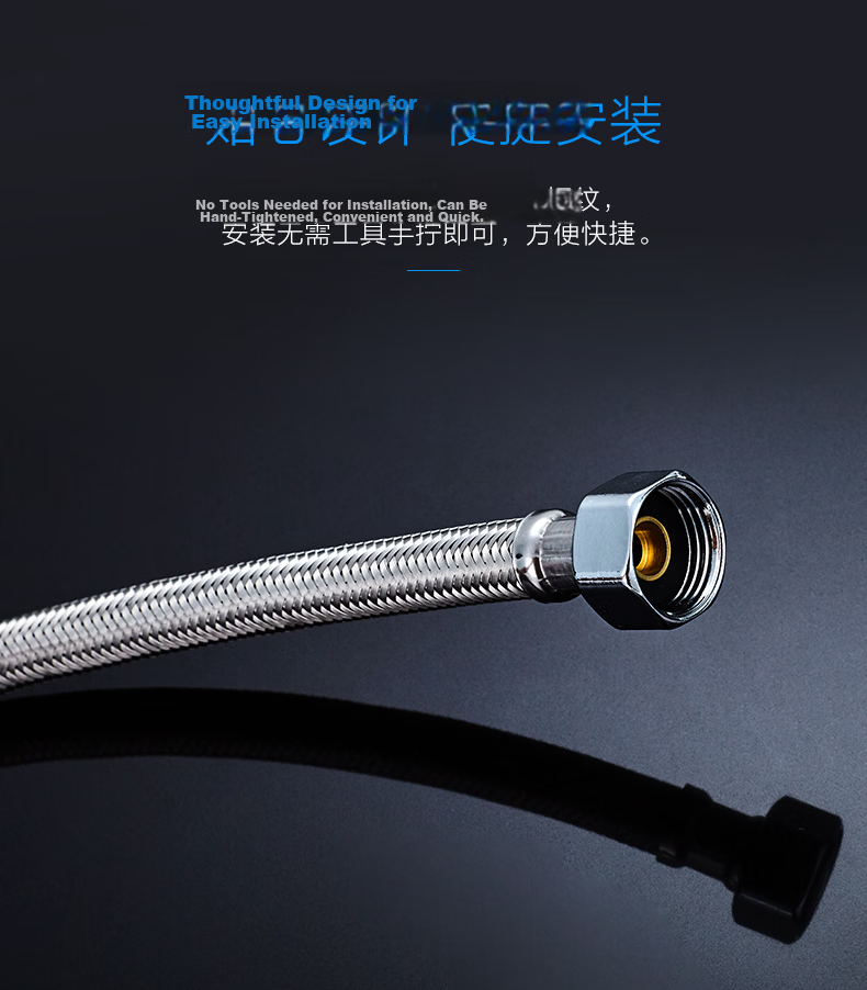 JOMOO Stainless Steel Metal Braided Flexible Hose, Hot And Cold Water Inlet Hose, Toilet And Water Heater Hose H5688, 80CM 8