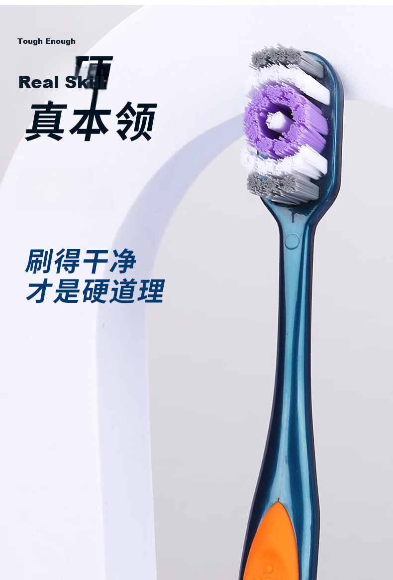 Jianruyun Kids Astronaut Toothbrush Soft Bristles 3-6 Years 4-Pack Individually Wrapped Ultra-Fine Boys Girls 6-12 Years Tooth Replacement Period 2