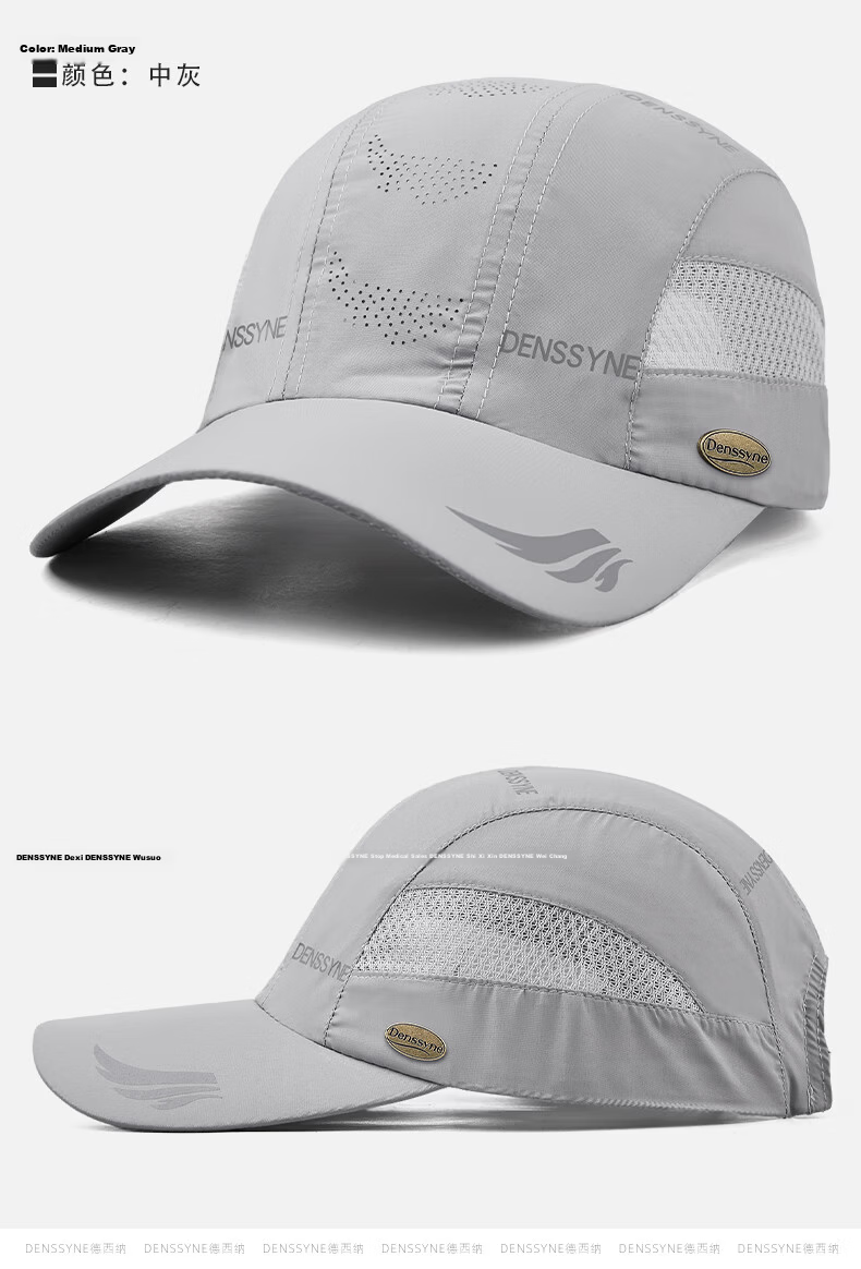 Denssyne Quick-Dry Cap for Men, Summer Baseball Cap, Lightweight Mesh Breathable Sun Hat, Outdoor Running Sports UV Protection Sun Hat 10