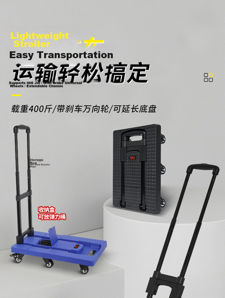 SELORSS Folding Flat Cart Luggage Trolley Hand Pull Cart Turtle Cart Trailer Cargo Transport Seven-Wheel Black BY03-P 1