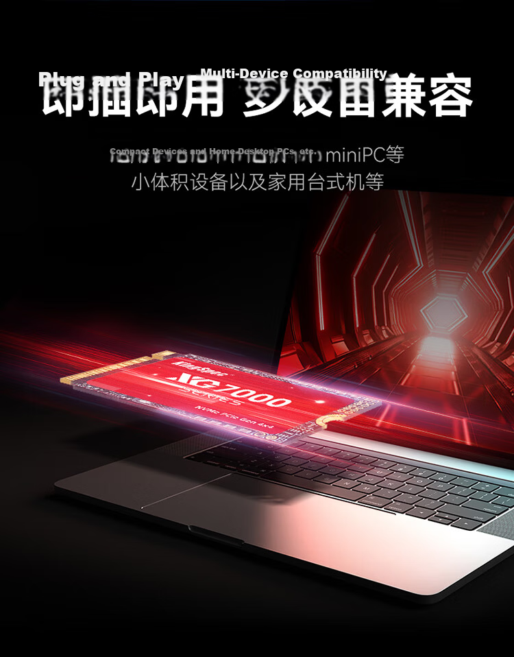 KingSpec 2TB NVMe 2242 M.2 SSD PCIe 4.0 Solid State Drive Yangtze Memory Chips 7200MB/s Read Speed AI PC Storage Accessory 4