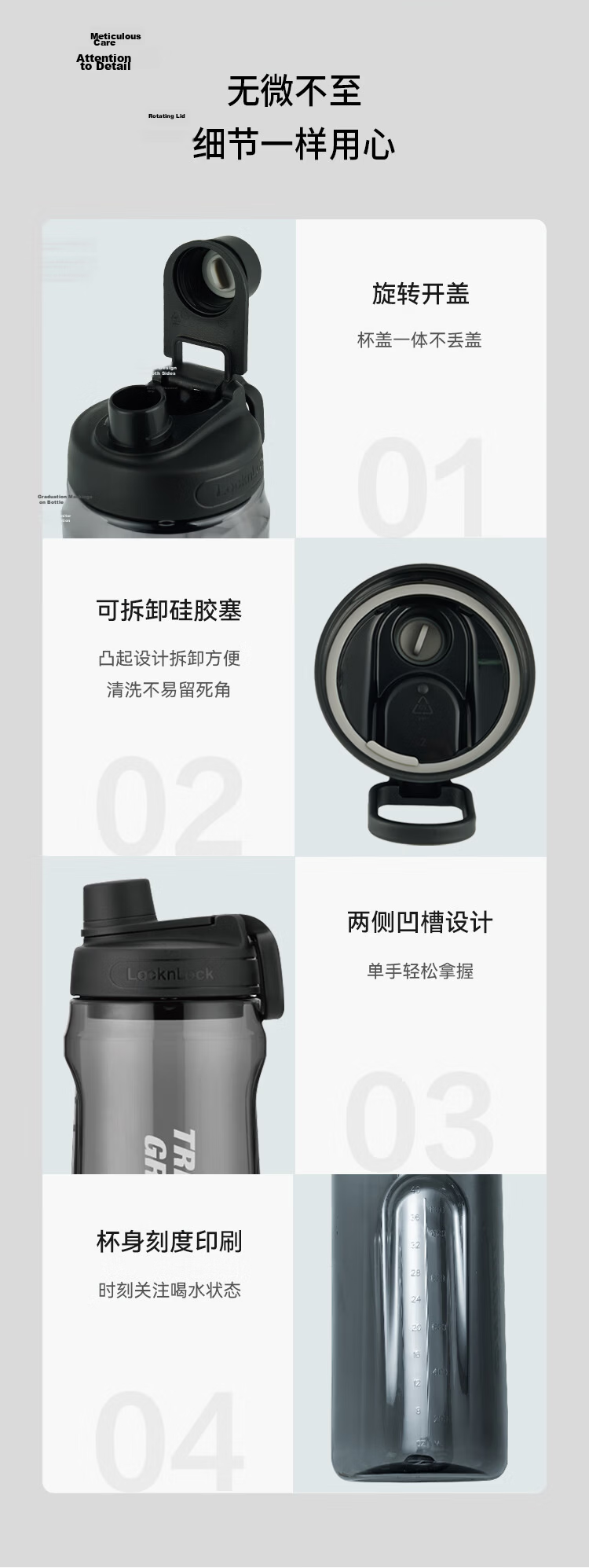 LOCK&LOCK Large Capacity Tritan Sports Shaker Bottle Portable Handle Water Bottle 1.5L Black Plastic Cup for Men and Women 13