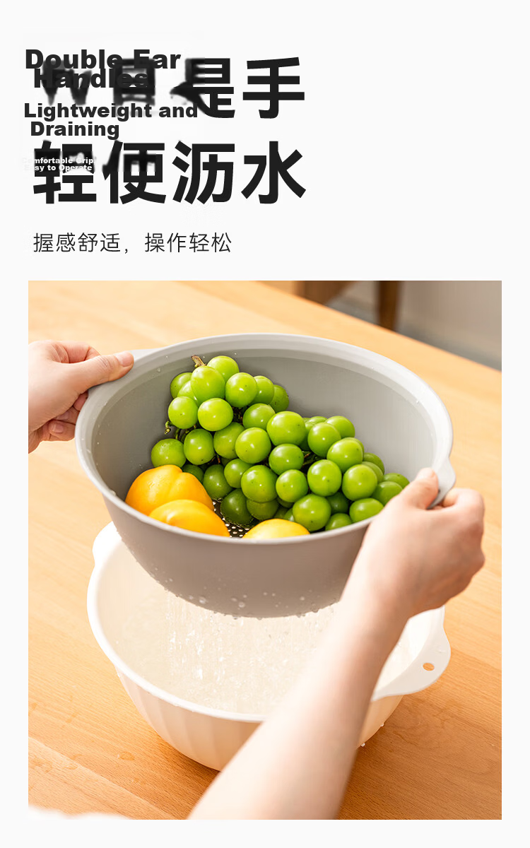 JD Jingzao Vegetable Washing Basin Draining Basket Double-layer Vegetable Washing Basket Multi-functional Washing and Rice Washing Fruit Basket (4-piece Set) 6