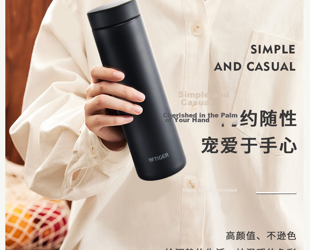 TIGER Insulated Mug, Stainless Steel, for Men And Women Students, Mid-Autumn Festival Gift, Water Cup, MMZ-A35C Blade Green, 350ml 7