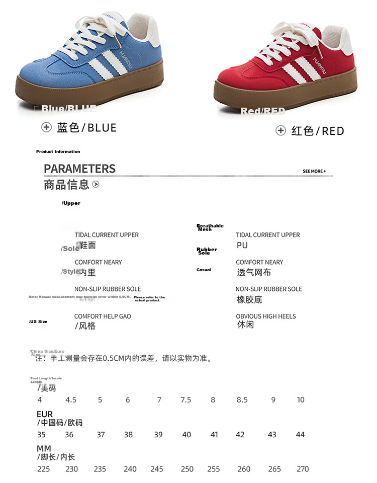 Global Vintage Red Women's Trainer Shoes 2026 Spring New Breathable Casual Lace-up Sneakers 7